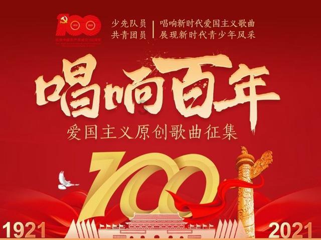 超三国无双4